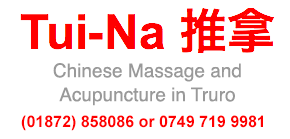 Chinese Massage in Cornwall
